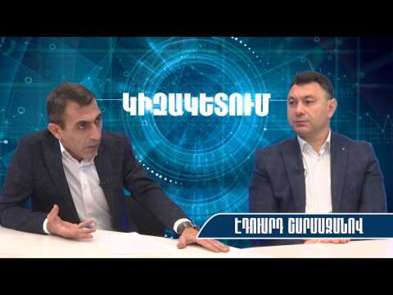 Փաշինյանը փողոցով եկել է, փողոցով էլ պետք է գնա, փողոց գումարած ընտրություն, սա է բանաձևը․ Էդուարդ Շարմազանով