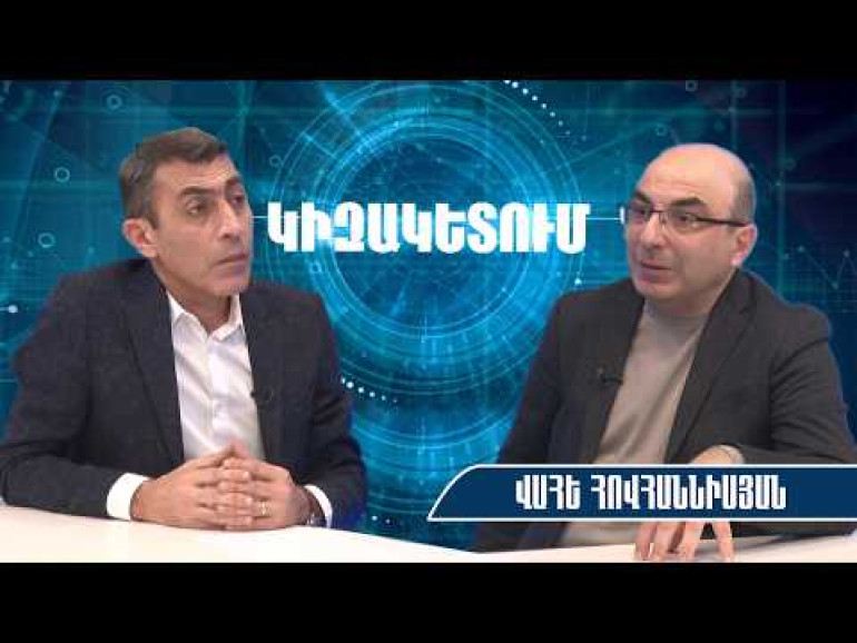 Ընդդիմությունն այս ընտրություններում կպարտվի, եթե պարտվի ինքն իրեն, իշխանությունն այդ ուժը չունի․ Վահե Հովհաննիսյան