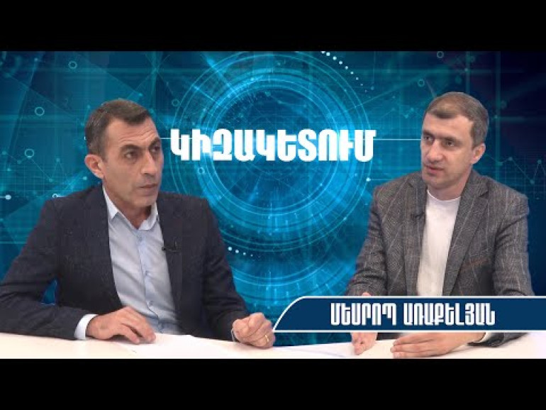 Իշխանությունը թող 150 պայմանական թալանչի արցախցուն բռնի, նստեցնի, ոչ թե այդ ամենը տարածի 150 հազարի վրա․ Մեսրոպ Առաքելյան