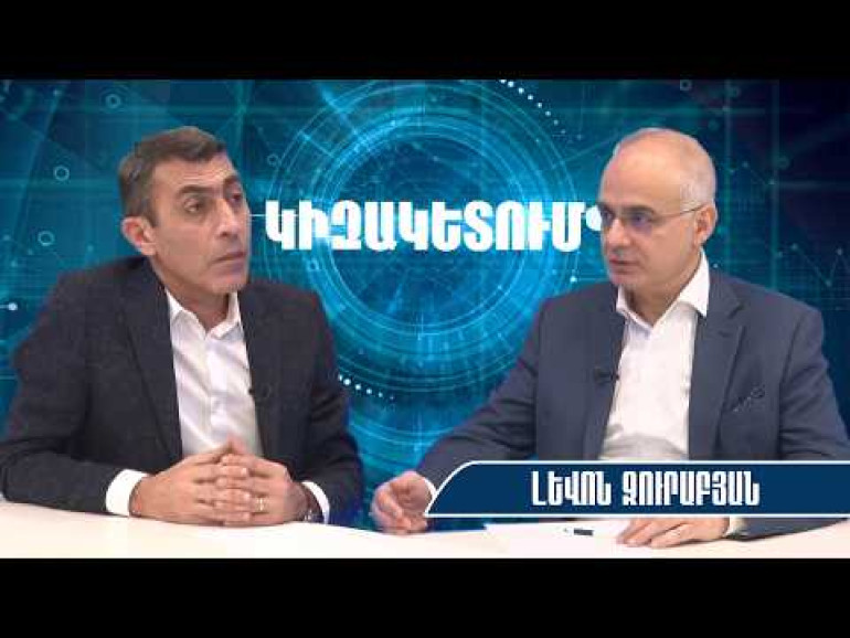 Առաջին նախագահի առաջարկը Փաշինյանին հաղթելու ռեալ շանս է, Սամվել Կարապետյանը պետք է օգտագործի այդ շանսը․ Լևոն Զուրաբյան
