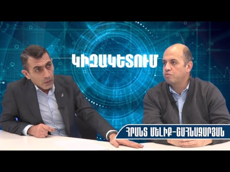 ՌԴ-ն, Թուրքիան ու Իրանը մեր հաշվին էլ կարող են պայմանավորվել, եթե ազգային իշխանություն չունենանք․ Հրանտ Մելիք-Շահնազարյան