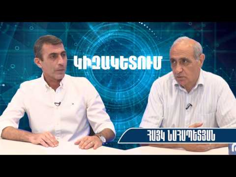 ՌԴ-ում Պուտինին գահընկեց անելու պրոցես է, ՀՀ-ում իշխանափոխություն կլինի միայն աշխարհաքաղաքական կոնսենսուսով․ Հայկ Նահապետյան