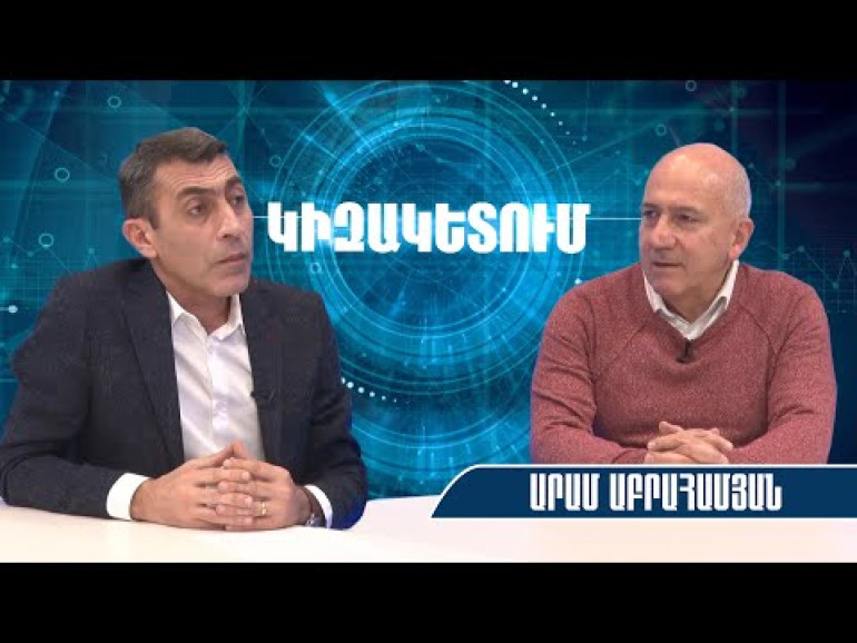 Փաշինյանը տեսնում է, որ 2021-ը չի կրկնվի, վարկանիշը ցածր է, իրեն տեսականորեն հաղթող ուժերը՝ շատ․ Արամ Աբրահամյան