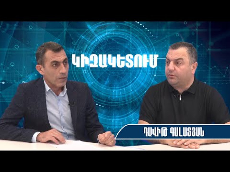 Իշխանությունն արցախցիներին բեռ է համարում, այնպես է անում, որ հեռանան, Արցախի հարցն էլ փակվի․ Դավիթ Գալստյան