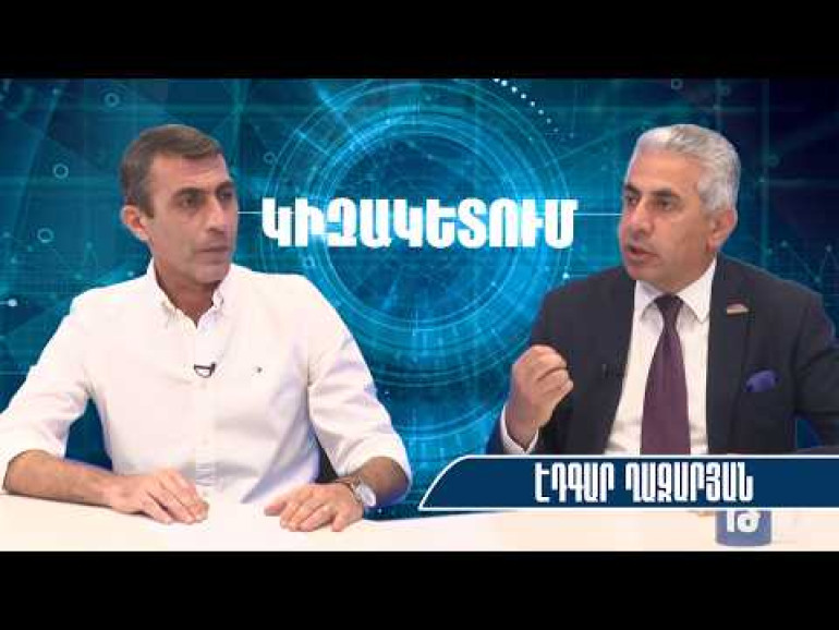 Մանդատներից հրաժարվելը չեմ բացառում, բայց դա կնշանակի զրկվել, օրինակ, Փաշինյանին անվստահություն հայտնելու հնարավորությունից․ Էդգար Ղազարյան
