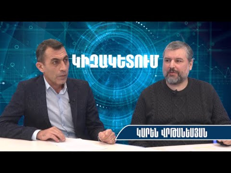 Բանակի կերպափոխման հայեցակարգը կենացների հավաքածու է՝ նախընտրական նպատակներով․ Կարեն Վրթանեսյան (տեսանյութ)