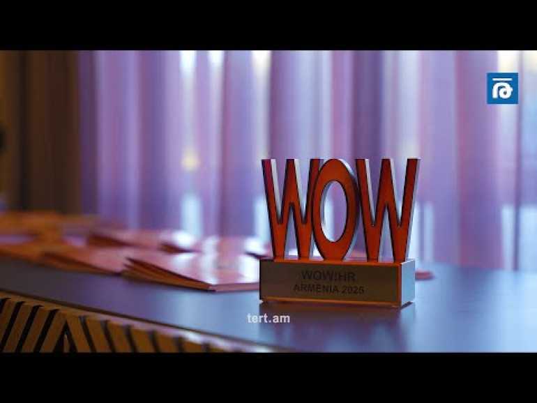 Երևանում կայացել է WOW!HR Armenia 5-րդ միջազգային համաժողովը. Ամերիաբանկը գլխավոր գործընկերն էր