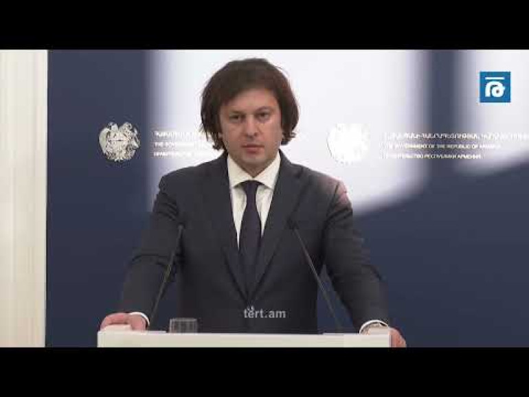 Շնորհակալություն եմ հայտնում ՀՀ-ին Վրաստանի տարածքային ամբողջականությունը հարգելու համար․ Կոբախիձե