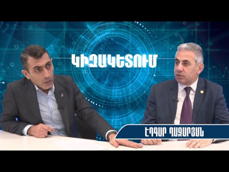 Եթե ընդդիմությունն իմփիչմենթ սկսի, փողոցը կլցվի, հաջողություն կունենան, դա մոտ ապագայում տեղի կունենա․ Էդգար Ղազարյան
