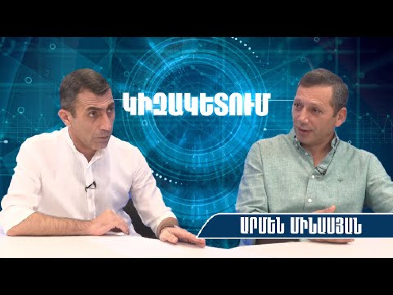 Փաշինյանը, իշխանությունը պահելու համար, կարող է ՀՀ բերել ադրբեջանցիներ՝ տալով ընտրական իրավունք․ Արմեն Մինասյան