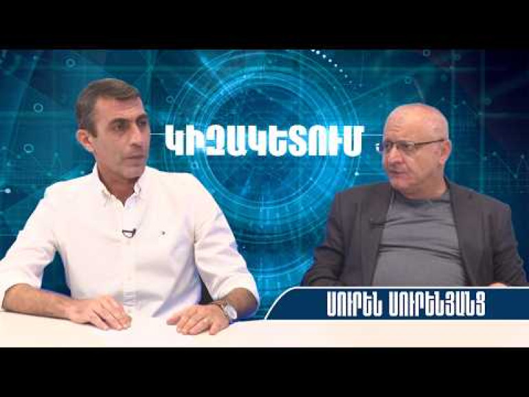 ԿԸՀ հանցագործությունը 1-1,5 տարի հետո կարող է պայթել Երևանի փողոցներում, ընդդիմությունը չարեց, իրեն էլ կհեռացնեն․ Սուրեն Սուրենյանց