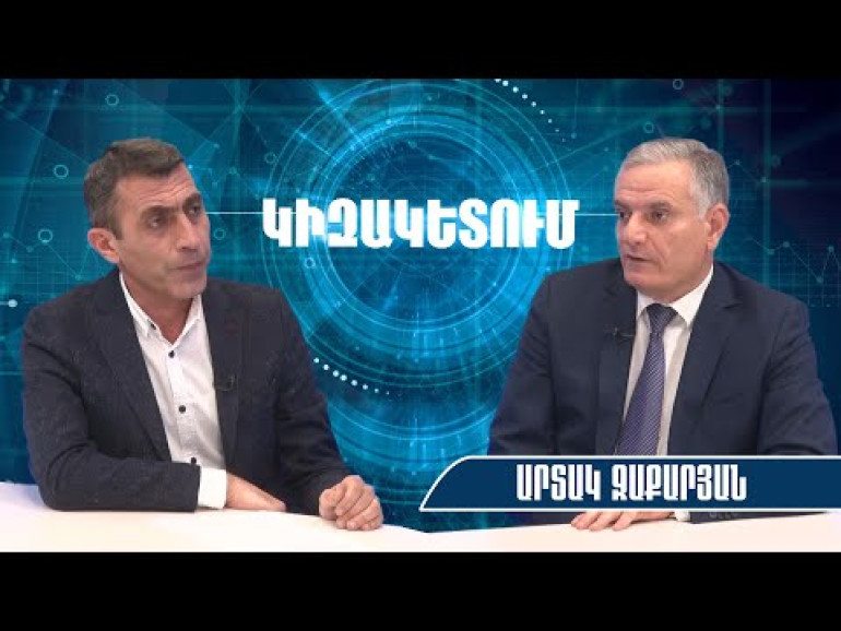Ընդդիմադիրները, «կալկուլյատորով» ձայները հաշվելու փոխարեն, իմփիչմենթ պետք է անեն, ձայները 2026-ին փոշիանալու են․ Արտակ Զաքարյան