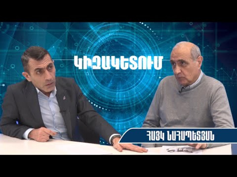 Փաշինյանը ՀՀ տարածքը տրամադրում է հավաքական Արևմուտքին՝ Իրանի դեմ գործողություն սկսելու համար․ Հայկ Նահապետյան