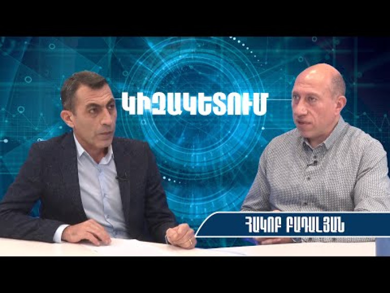 Ենթադրում եմ՝ 2026-ին իշխանությունը հանձնելու տարբերակ Փաշինյանի սցենարում պիտի լինի, թեև ակնհայտ փորձում է պահել իշխանությունը․ Հակոբ Բադալյան