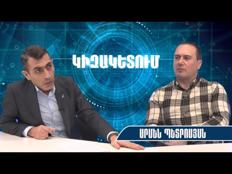 Թուղթ ստորագրելով, բայց գետնի վրա անվտանգություն չապահովելով, բախվելու ենք Սիրիայի իրավիճակին․ Արմեն Պետրոսյան