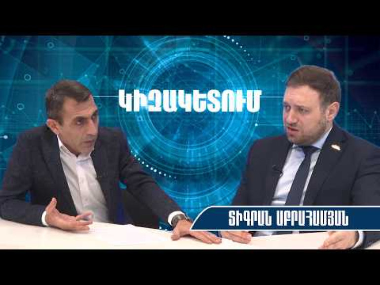 Ժողովուրդը թույլ չի տա իշխանությանը գողանալ իր ձայնը, Սամվել Կարապետյանի անունը հեռացնելով՝ չեն վերարտադրվի․ Տիգրան Աբրահամյան
