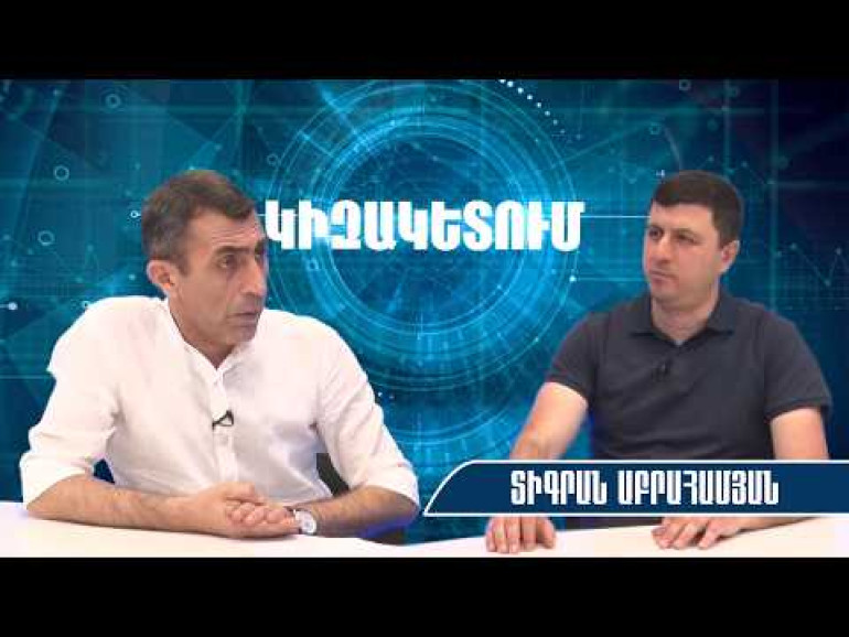 Փաշինյանը չի կարողանում մարսել Արցախի հանձնումը, դրա համար է անընդհատ հիշատակում․ Տիգրան Աբրահամյան