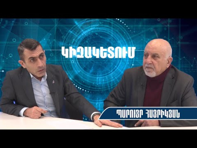 Փաշինյանին փետրվարի 28-ին ապաշխարության հնարավորություն ենք տալիս, ակնարկներ կան, որ Փաշինյանը կգա մեր հանրահավաքին․ Պարույր Հայրիկյան