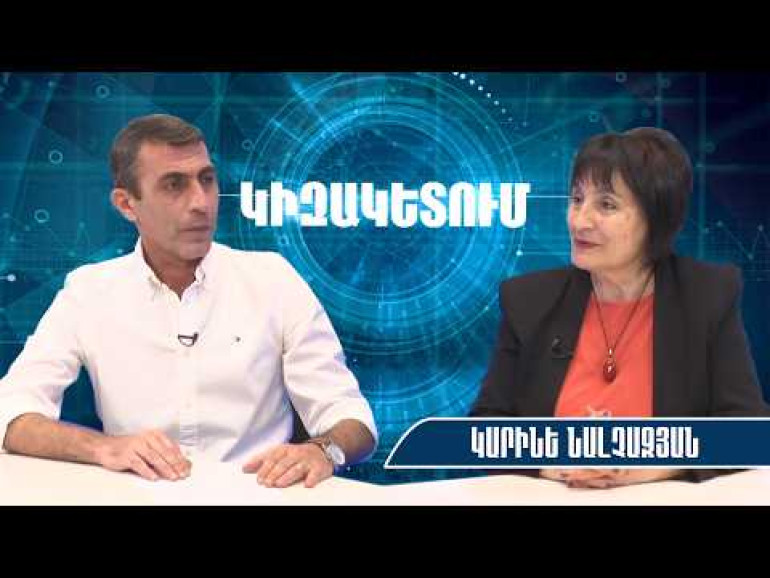 Փաշինյանը գործիք է մեր դեմ հոգեբանական պատերազմում, ձեռքբերովի անօգնականության վիճակում է պահում ժողովրդին․ Կարինե Նալչաջյան