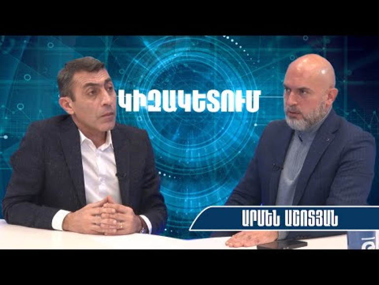 Սերժ Սարգսյանը Նիկոլին վերադարձրել է մեղադրյալի աթոռին, Նիկոլի ֆեյսբուքյան սիրտը ինֆարկտ է ստացել․ Արմեն Աշոտյան