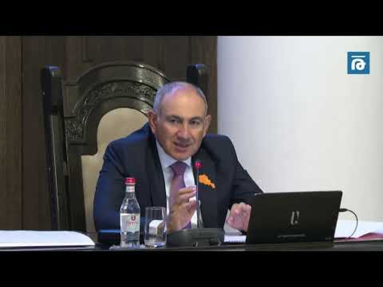 Երևանից մարդիկ չզանգեն Փարիզ, իրենց բարեկամներին ասեն՝ մի քիչ ծիրան ուղարկեք. Փաշինյան