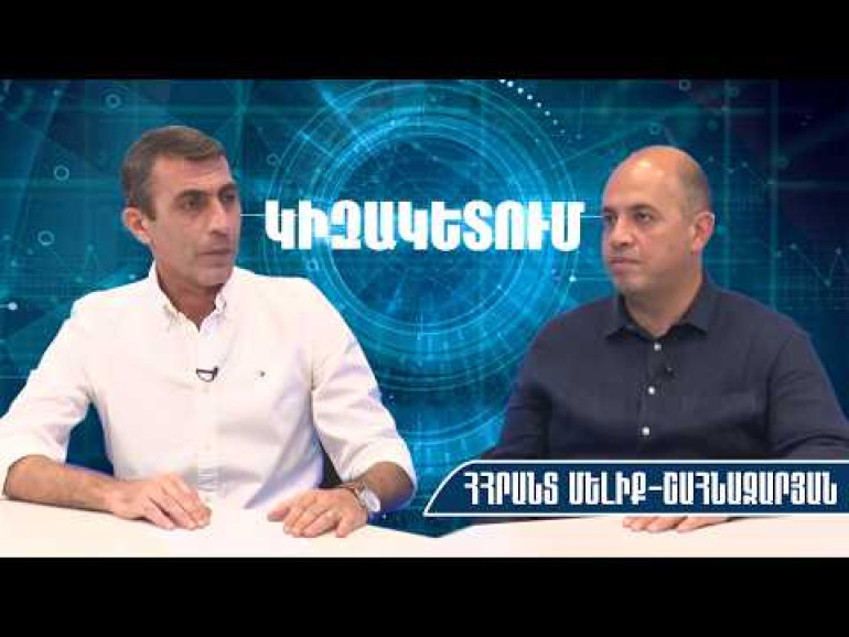 Ընդդիմությունը չի ուզում հրաժարվել մանդատներից, հուսով եմ՝ Նիկոլի ասած «եռագլուխը» չի փորձում համաձայնության գալ նրա հետ․ Հրանտ Մելիք-Շահնազարյան