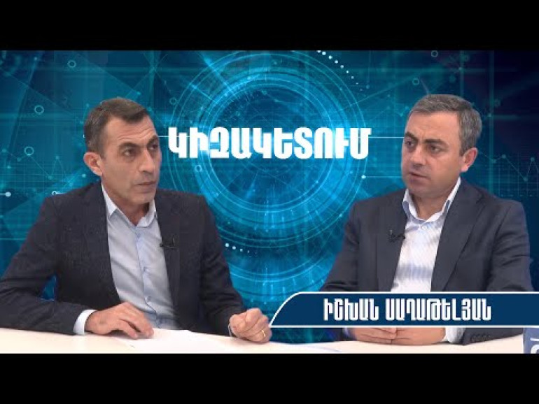 Ամեն վայրկյան իմփիչմենթ սկսելու խնդիր չունենք, բայց  ձևական ու շինծու պրոցեսի մեջ չենք մտնելու․ Իշխան Սաղաթելյան