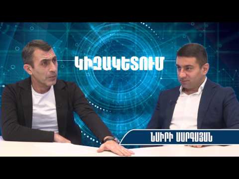 Ազգային-ազատագրական ընտրապայքարով երաշխավորված է իշխանափոխությունը, դասականով՝ հնարավոր․ Նաիրի Սարգսյան