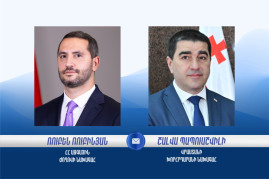 Стратегическое партнёрство между Грузией и Арменией основано на взаимном доверии, добрососедских отношениях и общих интересах: поздравительное послание Папуашвили Рубиняну Стратегическое партнёрство между Грузией и Арменией основано на взаимном доверии, добрососедских отношениях и общих интересах: поздравительное послание Папуашвили Рубиняну