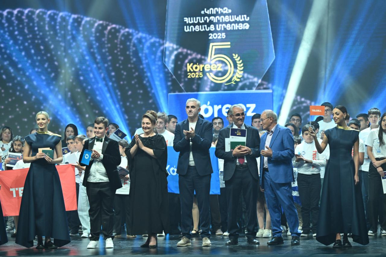 Telcell-ի և «Koreez»-ի համագործակցության շնորհիվ ընդլայնվել է մաթեմատիկական մրցույթի աշխարհագրությունը (տեսանյութ, լուսանկարներ)