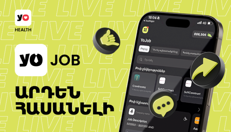 YoHealth-ը ներկայացրել է է YoJob-ը. կամուրջ դեպի մասնագիտական աճ (տեսանյութ)