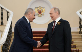 I am confident that the mutual willingness for open and constructive dialogue, based on respect for each other's sovereignty and national interests, will continue to strengthen cooperation. Pashinyan to Putin