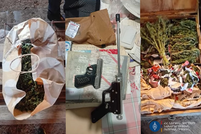 Հրազդանի համայնքային ոստիկանները թմրանյութի 105 փաթեթ և զենք-զինամթերք են առգրավել Հրազդանի համայնքային ոստիկանները թմրանյութի 105 փաթեթ և զենք-զինամթերք են առգրավել