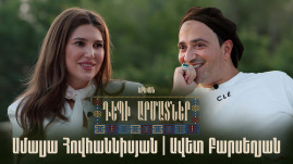«Ռևանշ լինեմ»․ Ավետ Բարսեղյանը՝ Անի Ամիրյանի հետ ունեցած 5 տարվա սիրո և «համակրանքի» մասին